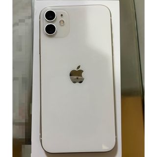 アイフォーン(iPhone)のiPhone11 128GB(スマートフォン本体)