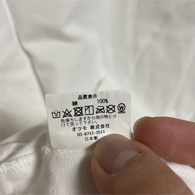 HUMAN MADE(ヒューマンメイド)のヒューマンメード　ロンT ブルドッグ メンズのトップス(Tシャツ/カットソー(七分/長袖))の商品写真