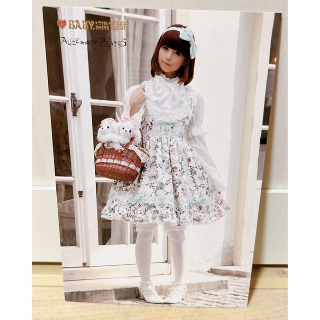 BABY,THE STARS SHINE BRIGHT - めろんみるく様専用BABY,THE STARS