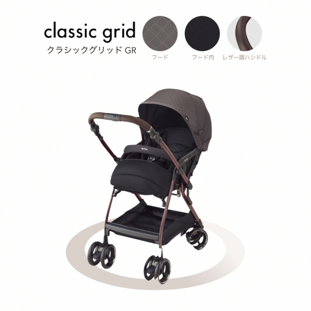 bugaboo bee3 バガブービー3ベビーカー2016dieselフットマフ