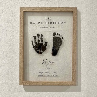 誕生日 1歳 手形 足形 フォトフレーム クリアフレーム クリアポスター(手形/足形)