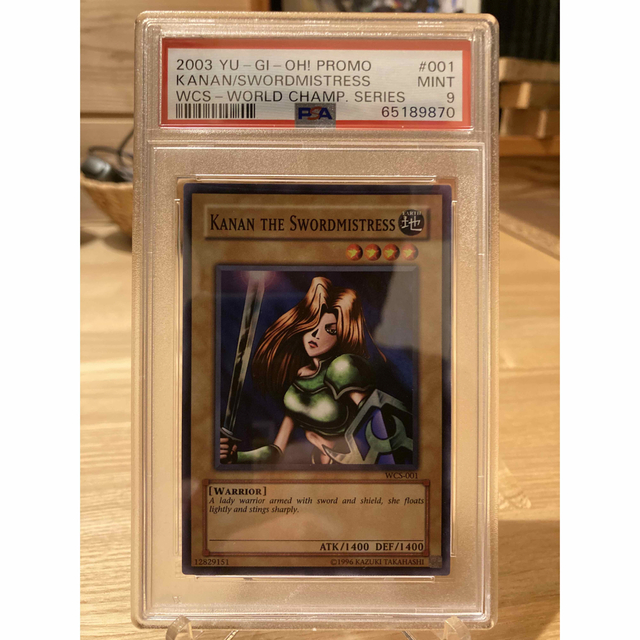 遊戯王　wcs 女剣士カナン　psa9シングルカード