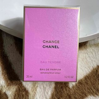 シャネル(CHANEL)の【新品未開封】シャネル チャンス オータンドゥル オードゥ パルファム(香水(女性用))