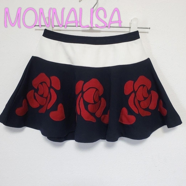 【超貴重！】モナリザ♡monnalisa♡スカート105～110cm