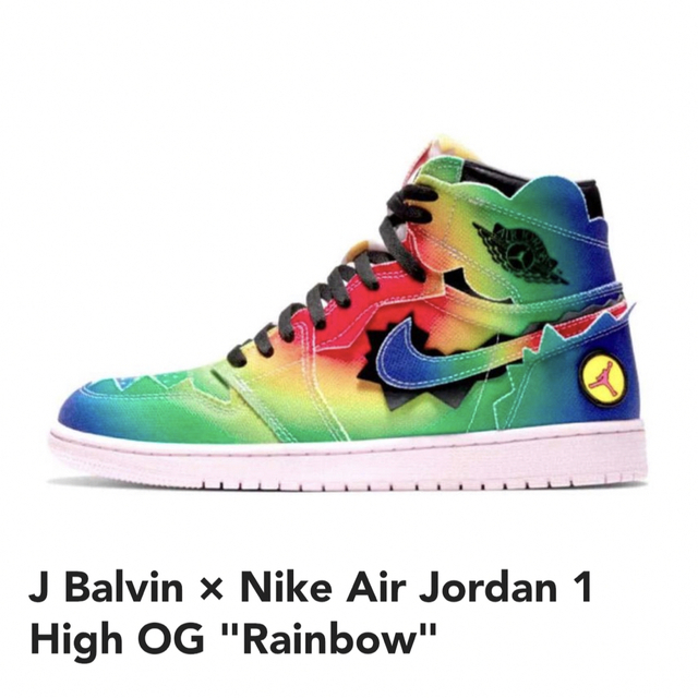 nike air jordan 1 jbalvin