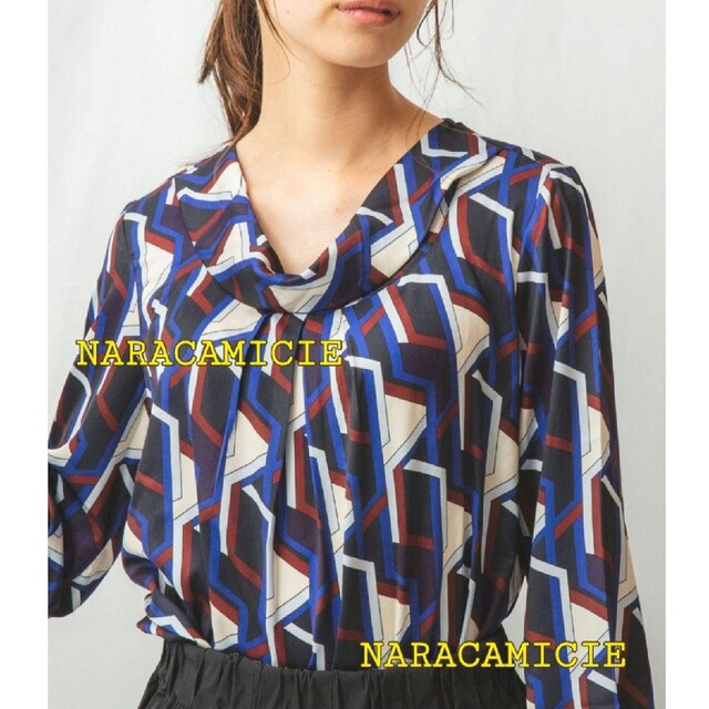 NARACAMICIE - 【美品23100円】ナラカミーチェ♦️クラシックキカ柄 ...