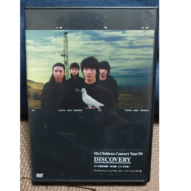 CONCERT　TOUR　1999“DISCOVERY” DVD