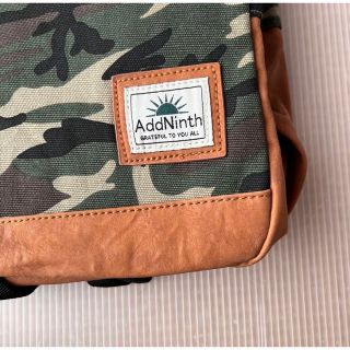 AddNinth camouflage antique backpack