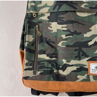 AddNinth camouflage antique backpack