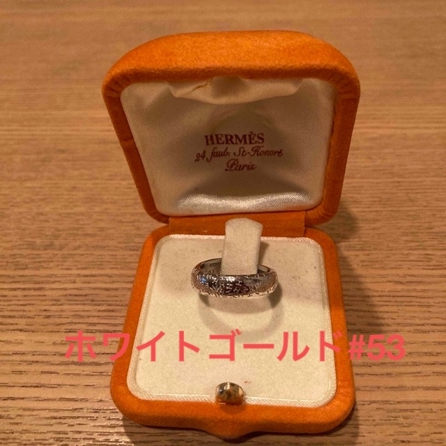 高評価のクリスマスプレゼント Hermes - トゥーブーリング #53 美品