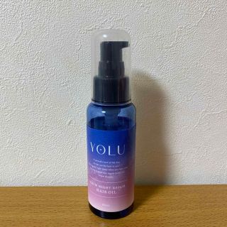 ヨル(YUL)のYOLU カームナイトリペアオイル(オイル/美容液)