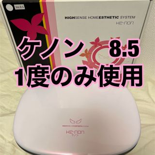 Kaenon - ケノン Ver8.4 シャンパンゴールドの通販 by ソダシ Kaenon - ケノン Ver8.4 シャンパンゴールドの通販 by ソダシ