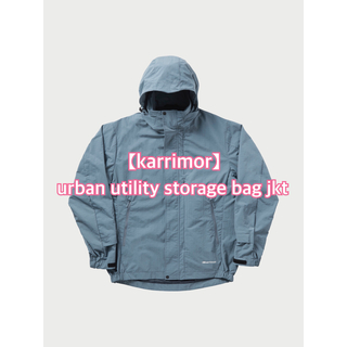 カリマー(karrimor)の【karrimor】Urban Utility JKT 3.08万→1.68万円(ダウンジャケット)