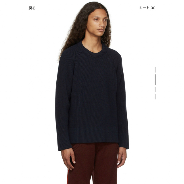 Maison Margielaドライバーズクルーネックセーター リブニット - トップス Maison Margielaドライバーズクルーネックセーター リブニット - トップス