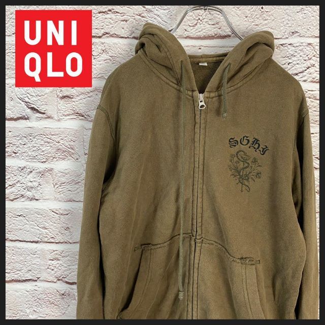 UNIQLO パーカー S - アウター