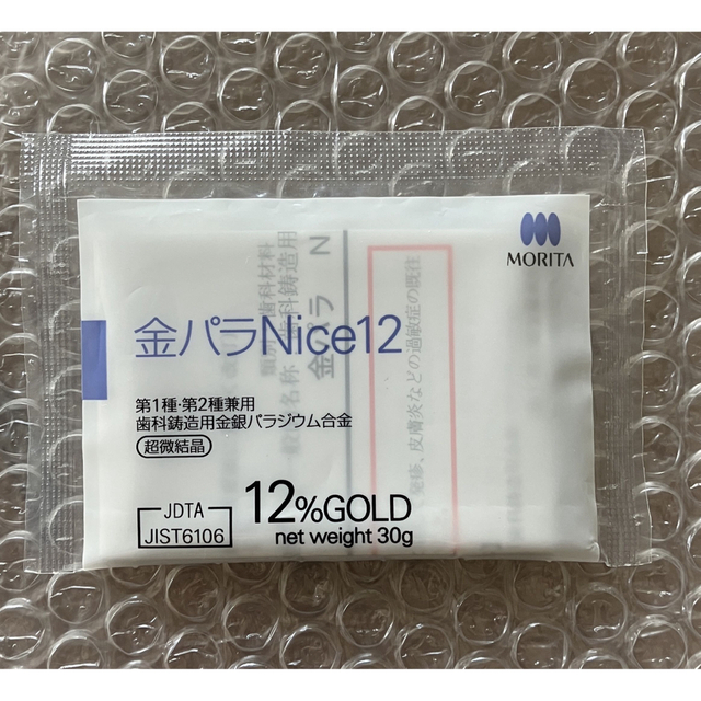 【金パラNice12 】歯科 モリタ 石福 30g