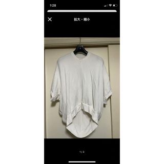 ユリウス(JULIUS)のJULIUS  V-NECK DRAPE S/S CUT & SEWN(Tシャツ/カットソー(半袖/袖なし))