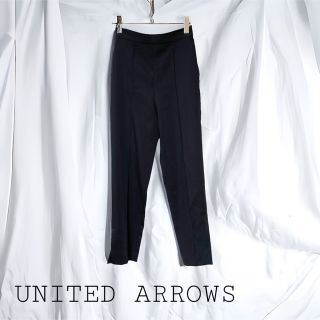 ビューティアンドユースユナイテッドアローズ(BEAUTY&YOUTH UNITED ARROWS)のユナイテッドアローズ✳︎スリット入り✳︎センタープレス✳︎パンツSサイズ(スラックス)