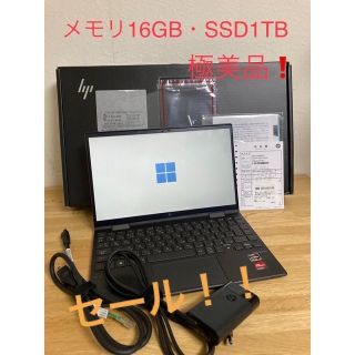 HP - デスクトップPC Core i3-9100 メモリー8G 新品HDD 500GBの通販 ...