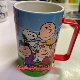 スヌーピー(SNOOPY)のSNOOPYのプラスチックのカップ(キャラクターグッズ)