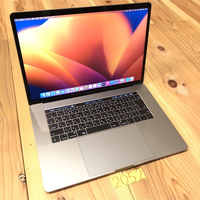 MacBook pro 15インチ 2017 最上位CPU 512GBSSD