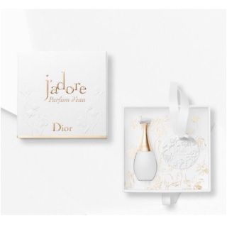 クリスチャンディオール(Christian Dior)の未使用  ディオール ノベルティ ジャドール パルファン ドー  香水 Dior(ノベルティグッズ)