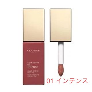 クラランス(CLARINS)のクラランス/リップオイル(口紅)