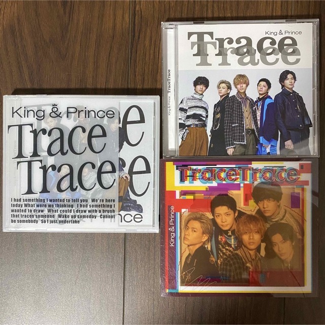 King＆Prince「Trace Trace 」