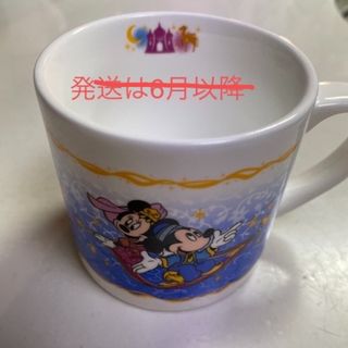 ディズニー(Disney)のディズニーシーのスーペリアカップ(キャラクターグッズ)