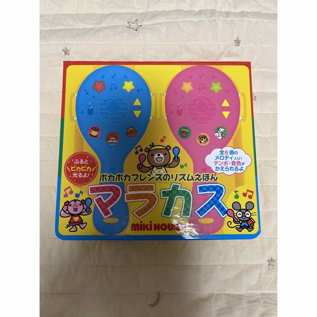 mikihouse(ミキハウス)のミキハウス　マラカス　空箱 キッズ/ベビー/マタニティのおもちゃ(楽器のおもちゃ)の商品写真