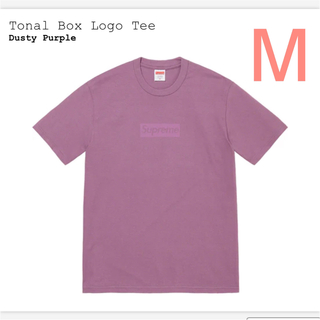シュプリーム(Supreme)のTonal Box Logo Tee Purple M(Tシャツ/カットソー(半袖/袖なし))