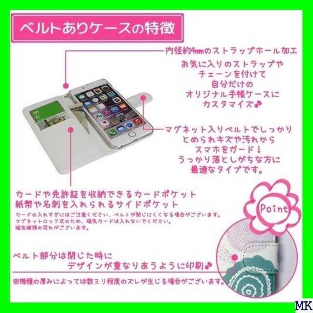 ★ mitas iPhone 12 Pro ケース 手帳型 one 12 Pro スマホ/家電/カメラのスマホアクセサリー(モバイルケース/カバー)の商品写真