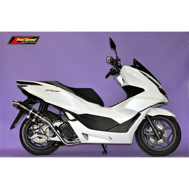 リアルスピード  PCX125 ( JK05 ) Blade ブレイド マフラー