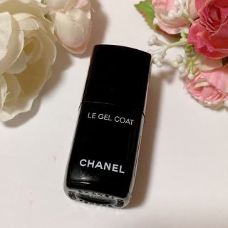 シャネル(CHANEL)の【CHANEL】シャネル　ネイル　ヴェルニ　トップコート(ネイルトップコート/ベースコート)