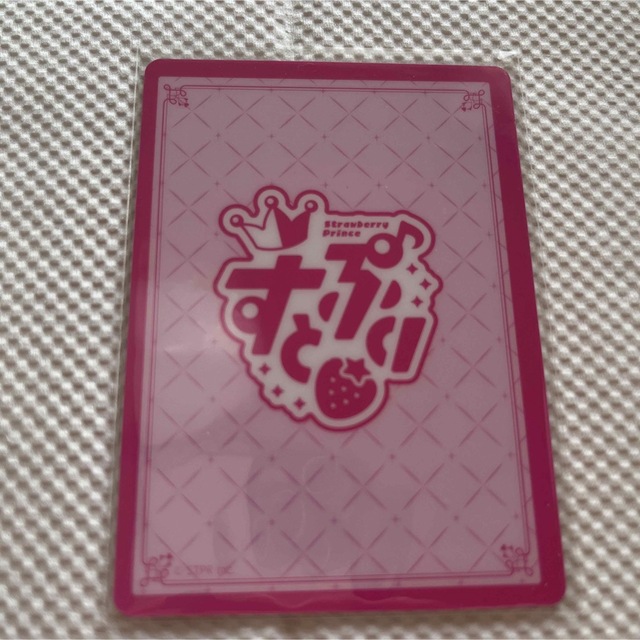 【最終値下げ】すとぷり ジェルくん collection card