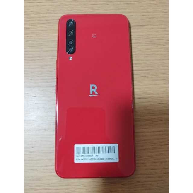 Rakuten(ラクテン)のRakuten BIG ZR01 クリムゾンレッド スマホ/家電/カメラのスマートフォン/携帯電話(スマートフォン本体)の商品写真