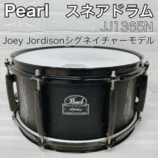 pearl - Pearl スネアドラム Joey Jordisonシグネイチャーモデルの通販 