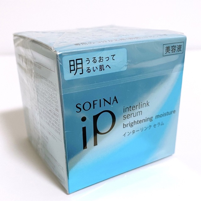 SOFINA IP - ソフィーナiP インターリンクセラム うるおって明るい肌へ