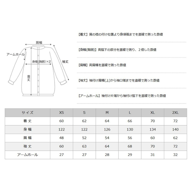 ROTHCO(ロスコ)のROTHCO MA-1 メンズのジャケット/アウター(フライトジャケット)の商品写真