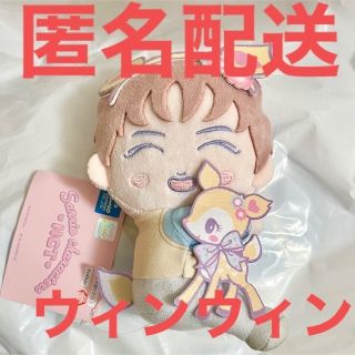 サンリオ(サンリオ)のNCT×サンリオキャラクターズ プライズ 手つなぎぬいぐるみ ウィンウィン(ぬいぐるみ)