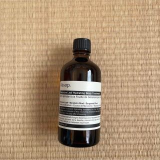 イソップ(Aesop)のAesop ボディトリートメントオイル(ボディオイル)