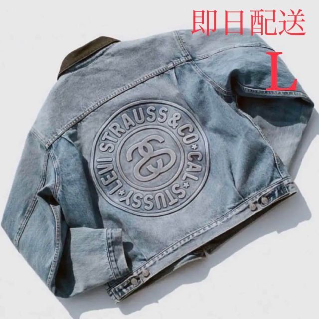 STUSSY & LEVIS EMBOSSED TRUCKER JACKET