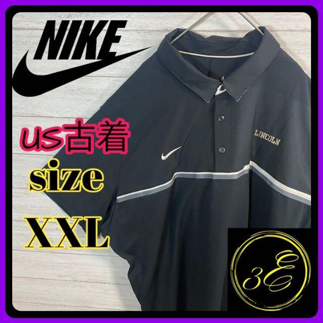 NIKE ナイキ ポロシャツ US オーバーサイズXXL