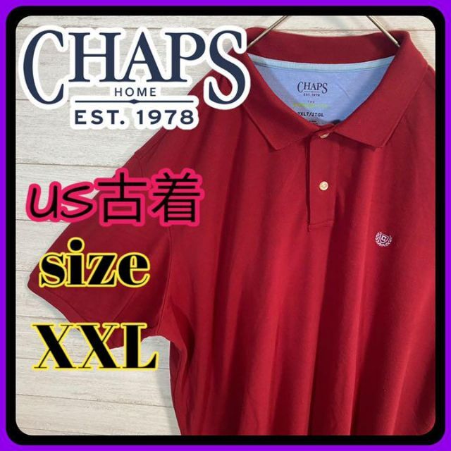 CHAPS チャップス ポロシャツ US オーバーサイズXXL