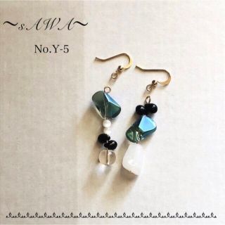 アシンメトリー  ピアス(ピアス)