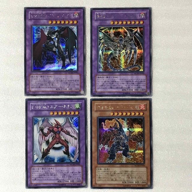 WEB限定カラー有 遊戯王 ゲーム特典カード 4枚セット - 通販