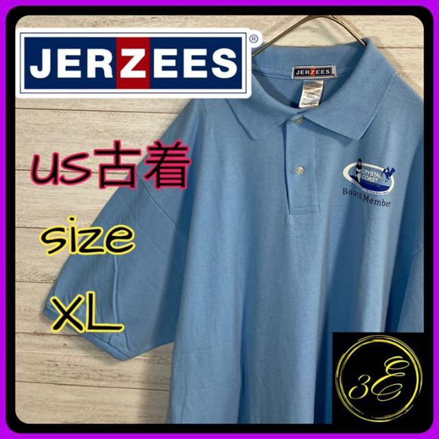 JERZEES ポロシャツ US オーバーサイズ XL ライトブルー