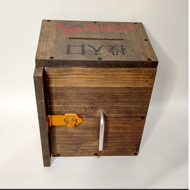 木製料金箱     タイプ :  無人販売料金箱 4