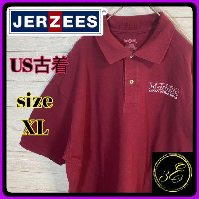 2点まとめ　ジャージーズ　プレーン　Lサイズ　USA製　90s 赤　刺繍ロゴ