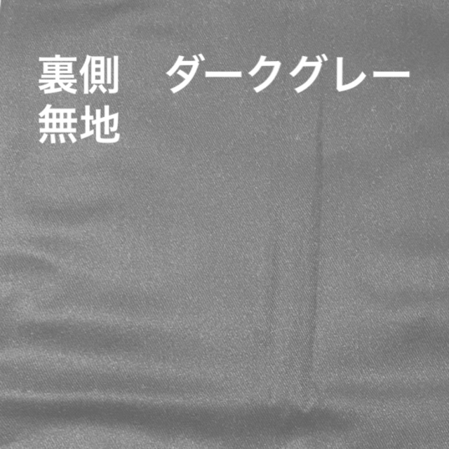 男女兼用　カシミア100% 表グラデーション　裏無地　リバーシブル　大判ストール レディースのファッション小物(ストール/パシュミナ)の商品写真